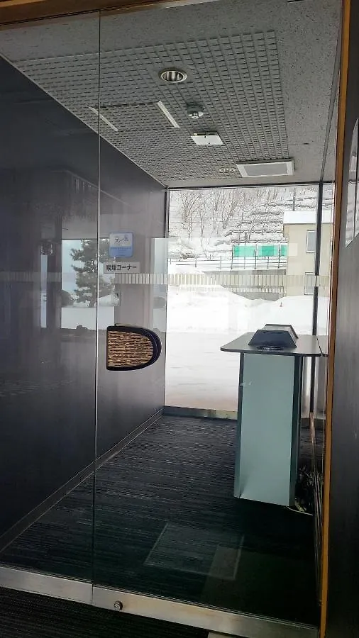 Toyako 洞爷温泉华美传统日式旅馆酒店