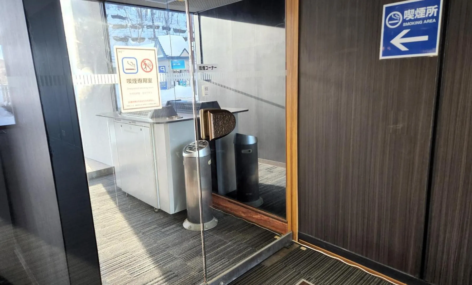 **** 传统日式旅馆 Toyako 洞爷温泉华美传统日式旅馆酒店 日本