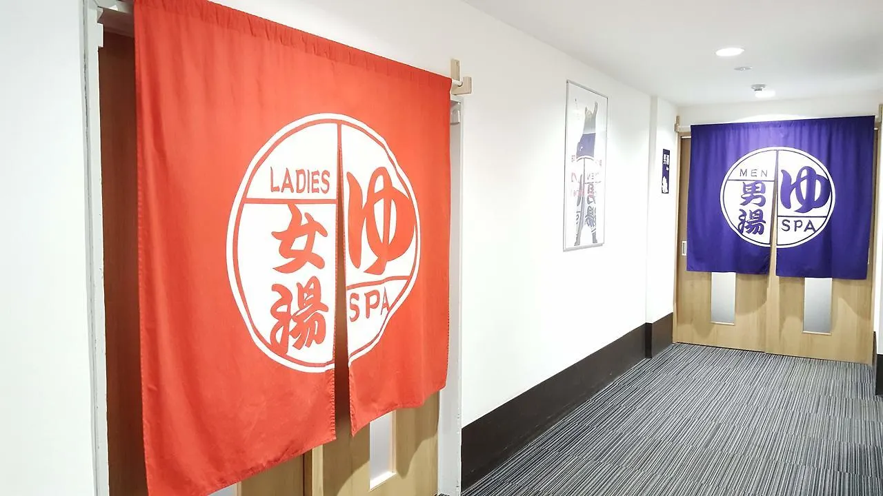 传统日式旅馆 Toyako 洞爷温泉华美传统日式旅馆酒店