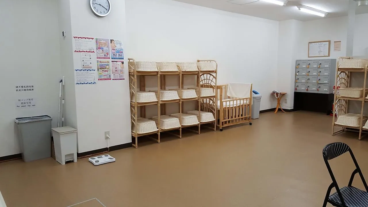 Toyako 洞爷温泉华美传统日式旅馆酒店 4*,  日本